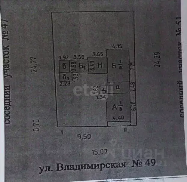 Участок в Удмуртия, Ижевск ул. Красина, 83 (4.0 сот.) - Фото 2