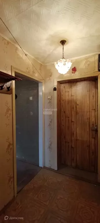 Продаётся 1-к квартира, 21 м - Фото 0