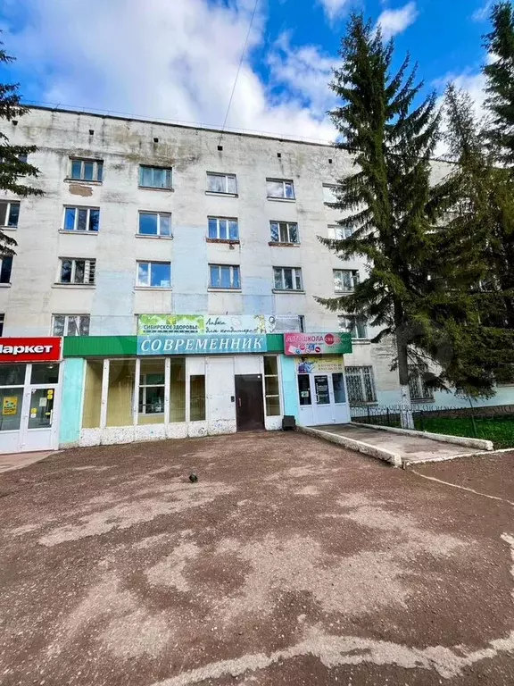 Комната 18 м в 1-к., 1/5 эт. - Фото 0