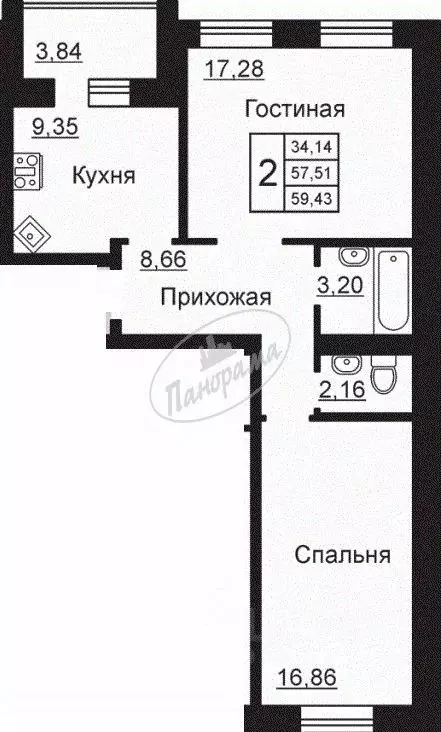 2-к кв. Калужская область, Калуга ул. Изумрудная, 6 (59.43 м) - Фото 2
