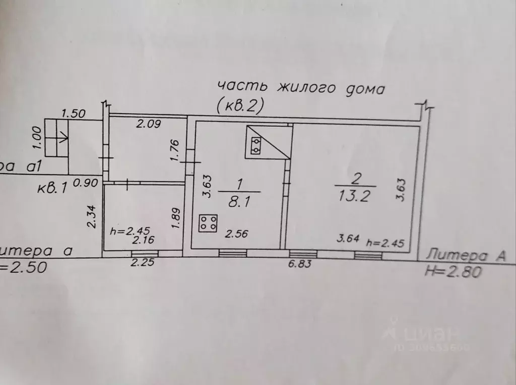 Дом в Свердловская область, Верхняя Пышма ул. Бажова, 25 (49 м) - Фото 0