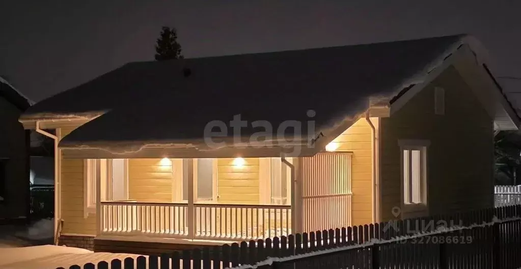 Дом в Ярославская область, Ярославль дорожка 45-я (100 м) - Фото 1