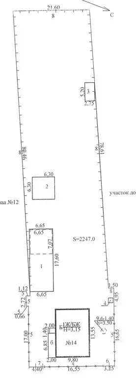 Дом в Нерчинск, улица Тетерина-Петрова (108.5 м) - Фото 1