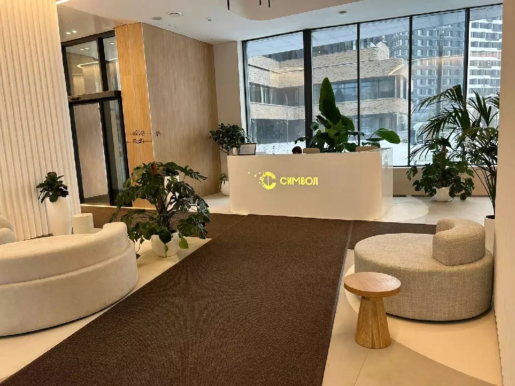 Продается 1-комнатная квартира - Фото 2