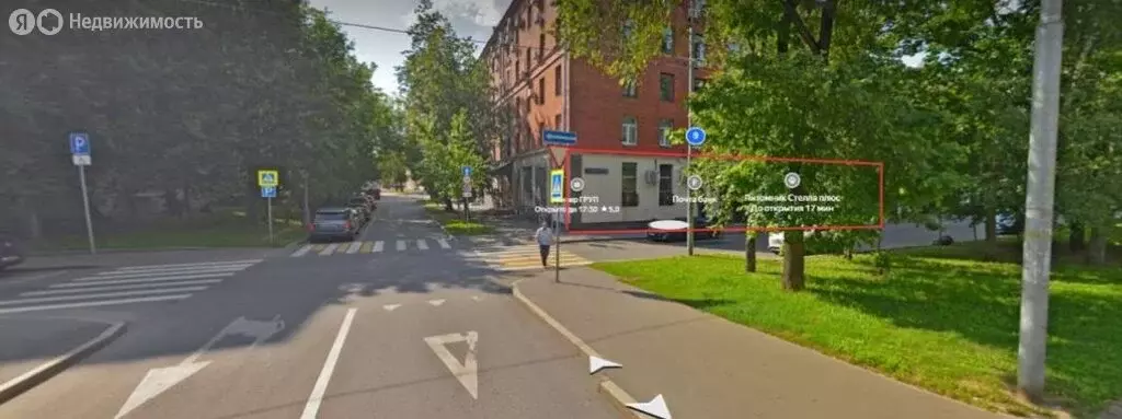 Помещение свободного назначения (350 м) - Фото 2