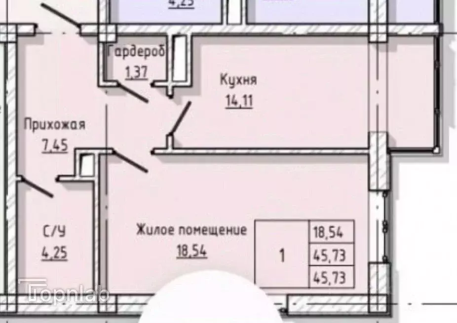 1-к кв. Кабардино-Балкария, Нальчик ул. А.А. Кадырова (45.73 м) - Фото 1