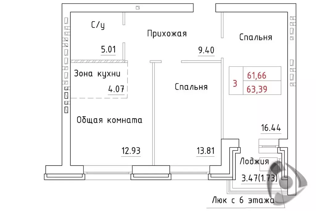 3-комнатная квартира: посёлок Элитный, Венская улица, 11 (63.4 м) - Фото 0