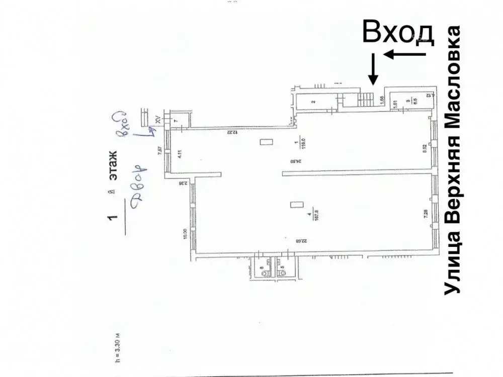 Помещение свободного назначения в Москва ул. Верхняя Масловка, 25к1 ... - Фото 2