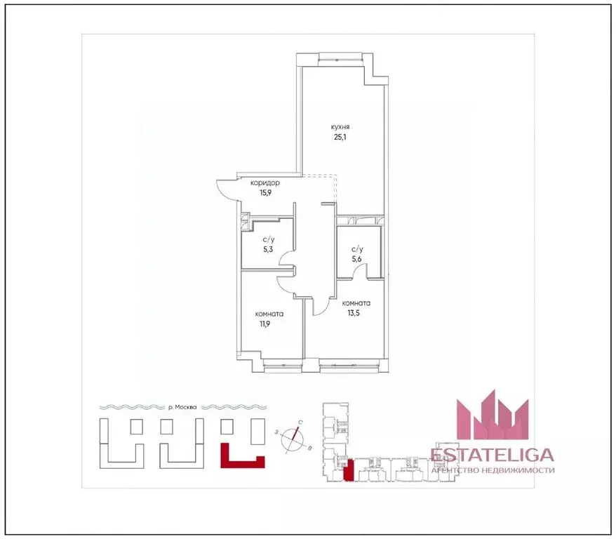 Квартира, 2 комнаты, 77.3 м - Фото 0