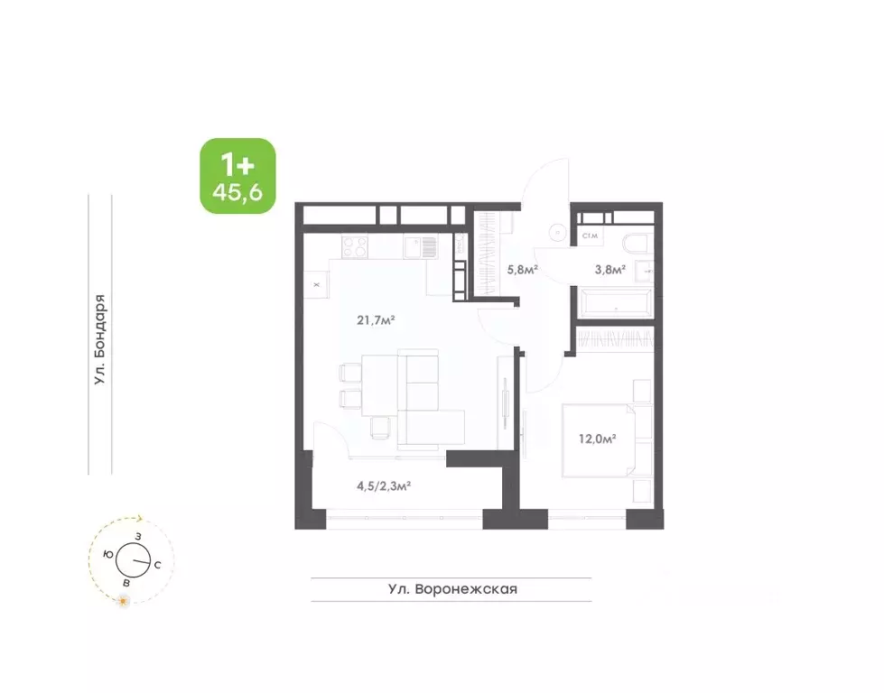 1-к кв. Хабаровский край, Хабаровск Воронежский Бульвар жилой комплекс ... - Фото 0