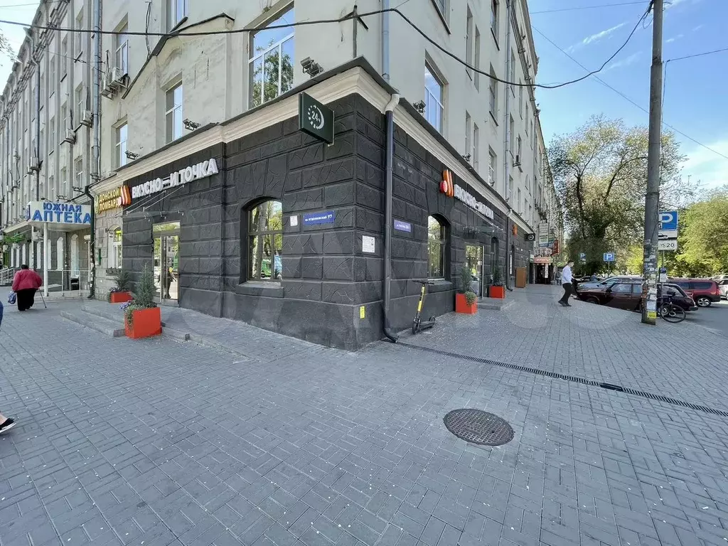 Офис - Фото 0