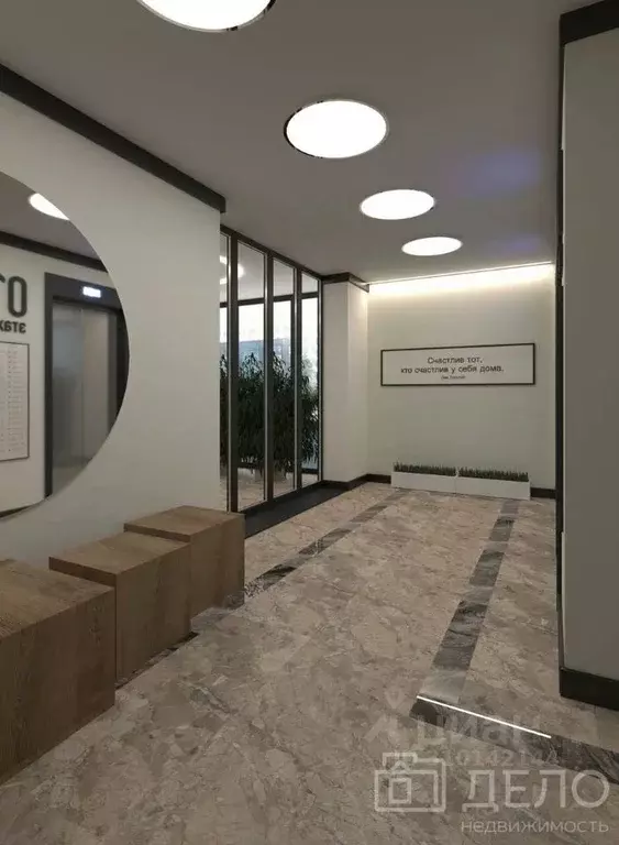 1-к кв. Рязанская область, Рязань ул. Островского, 122 (32.0 м) - Фото 1