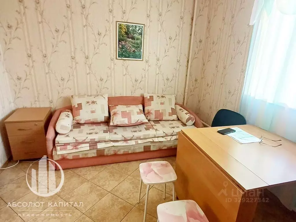 1-к кв. Московская область, Пушкино ул. Институтская, 11 (40.0 м) - Фото 1