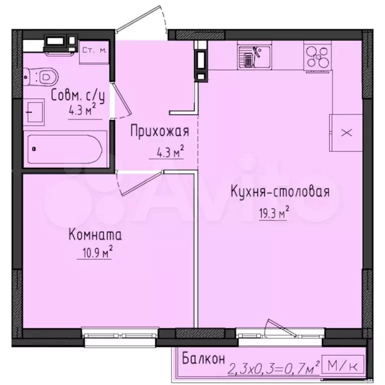 1-к. квартира, 38,5 м, 7/11 эт. - Фото 0