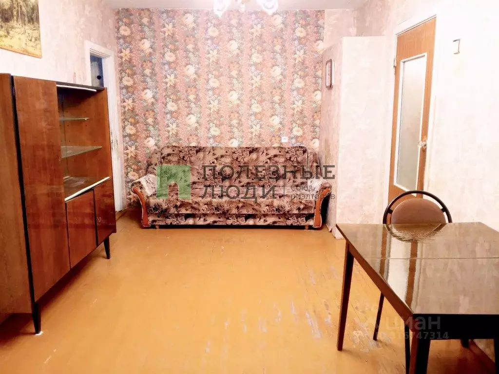 2-к кв. Ярославская область, Ярославль ул. Некрасова, 71а (42.2 м) - Фото 1