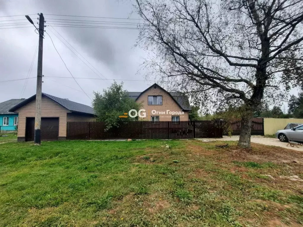 Дом в Брянская область, Дятьковский район, Бытошь рп ул. Кирова (116 ... - Фото 1