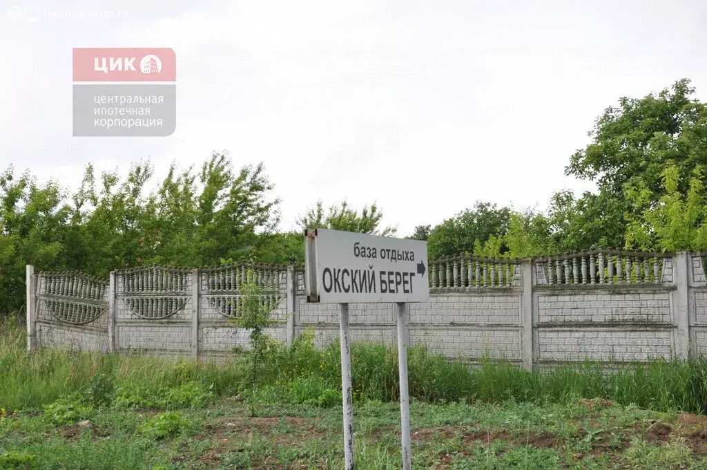 Участок в Половское, улица Назина (18.9 м) - Фото 0