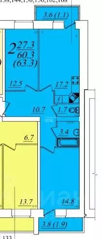 2-к кв. Вологодская область, Вологда Новгородская ул., 36 (63.3 м) - Фото 1