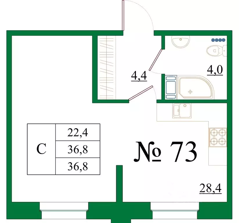 Студия Ленинградская область, Гатчина Красносельское ш., 4А (36.8 м) - Фото 1