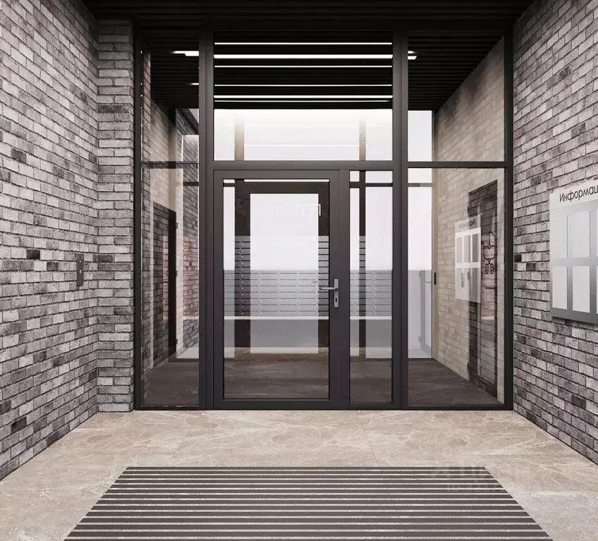 Гараж в Воронежская область, Воронеж Краснознаменная ул., 72 (13 м) - Фото 2