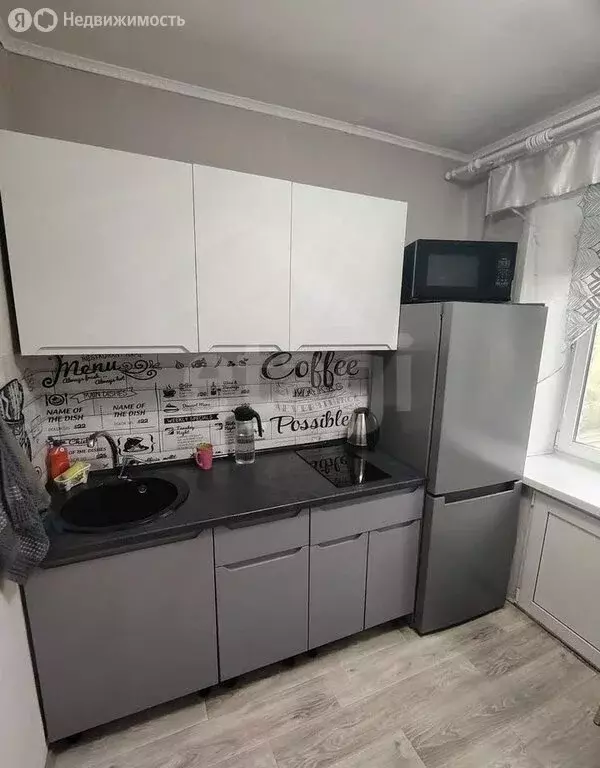 1-комнатная квартира: Томск, улица Вершинина, 19 (30.8 м) - Фото 1