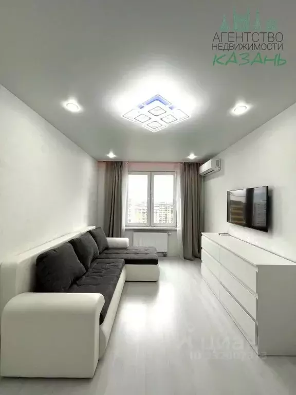 1-к кв. Татарстан, Казань ул. Александра Курынова, 4к4 (35.5 м) - Фото 1