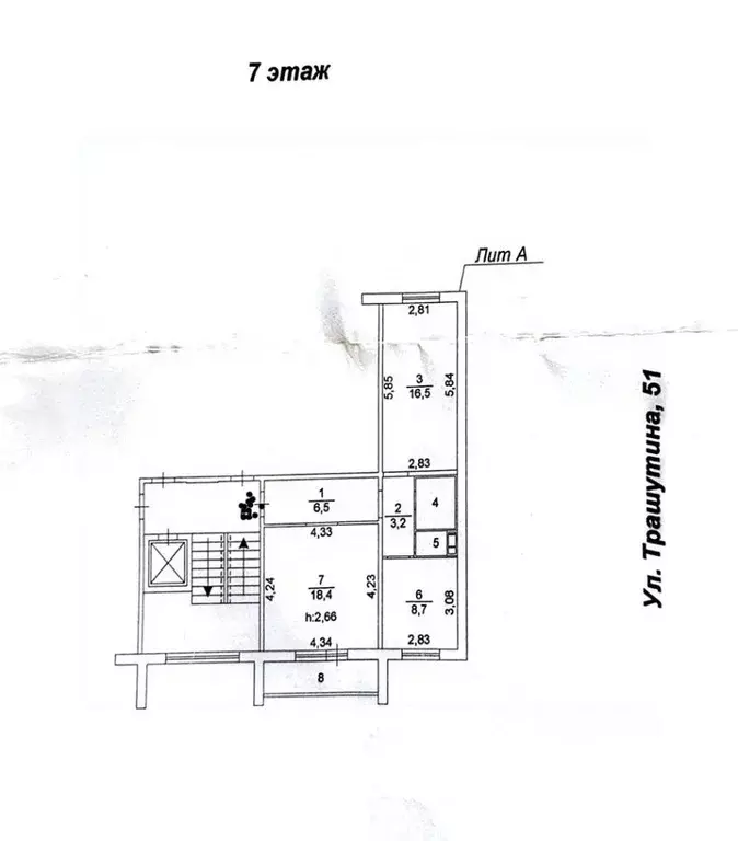 2-к кв. Челябинская область, Челябинск ул. Трашутина, 51 (57.0 м) - Фото 1