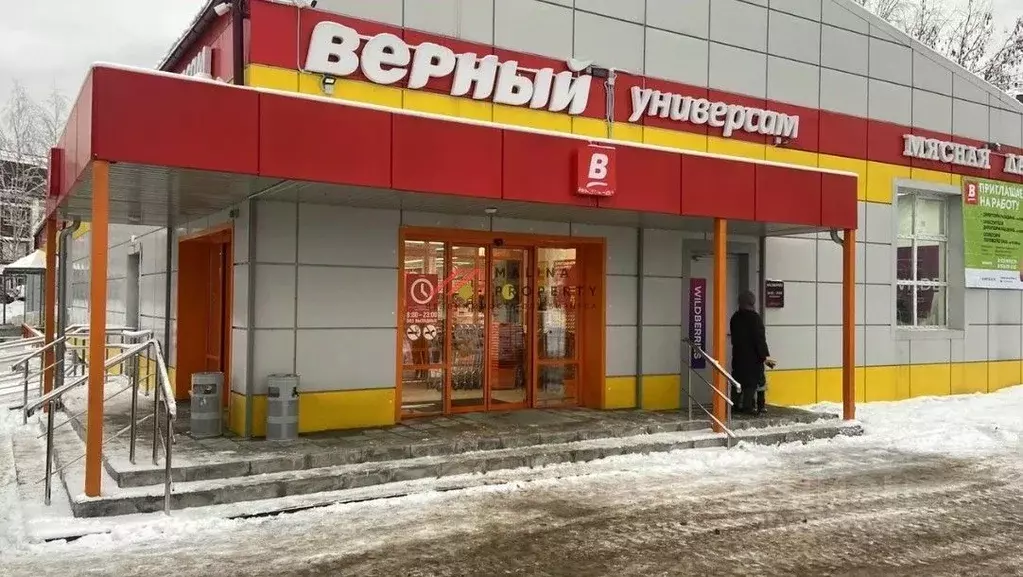 Торговая площадь в Московская область, Королев Болшево мкр, ... - Фото 1