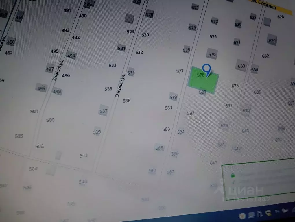 Участок в Башкортостан, Уфа Сосенки ОСТ ОАО УМПО СТ, 578 (5.0 сот.) - Фото 0