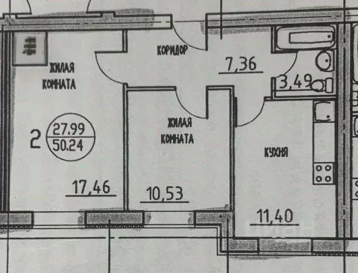 2-к кв. Самарская область, Самара Крутые Ключи мкр, ул. Евгения ... - Фото 2