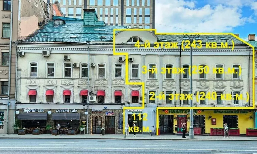 Офис в Москва 1-я Тверская-Ямская ул., 27 (845 м) - Фото 0