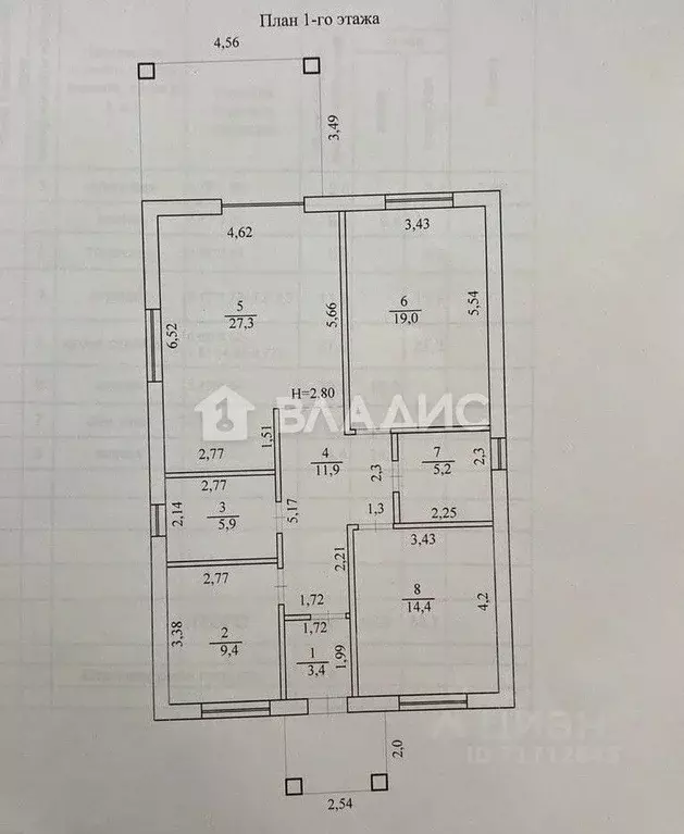 Дом в Воронежская область, Рамонский район, Новоживотинновское с/пос, ... - Фото 2