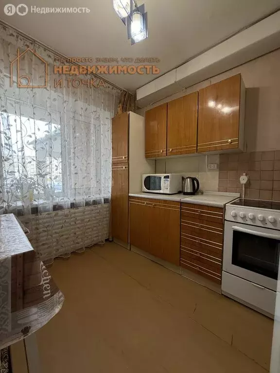 1-комнатная квартира: Нефтекамск, улица Ленина, 41 (35.7 м) - Фото 1