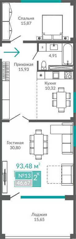 2-комнатная квартира: Евпатория, Симферопольская улица, 2Х (93.48 м) - Фото 1