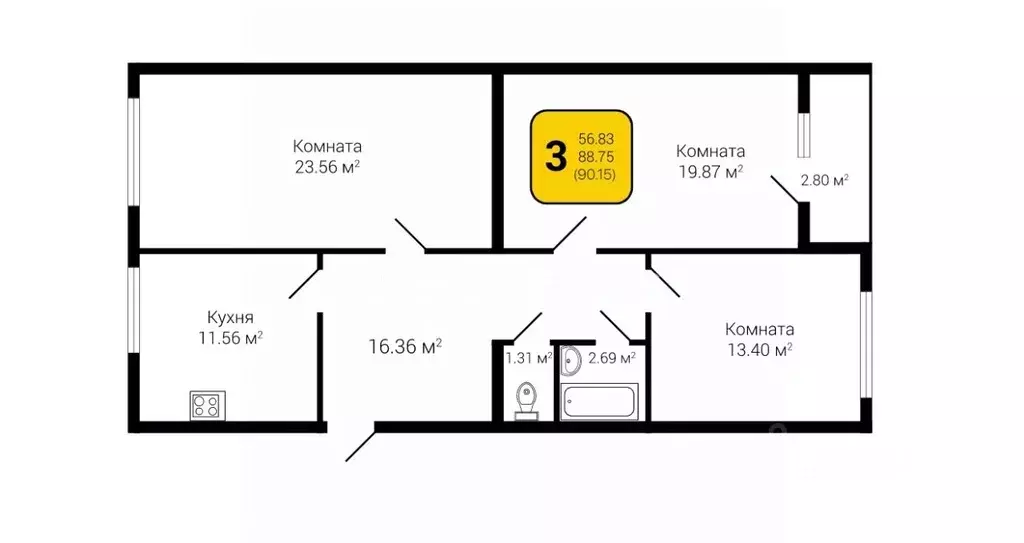 3-к кв. Воронежская область, Воронеж пер. Здоровья, 90Г/1к1 (90.15 м) - Фото 0