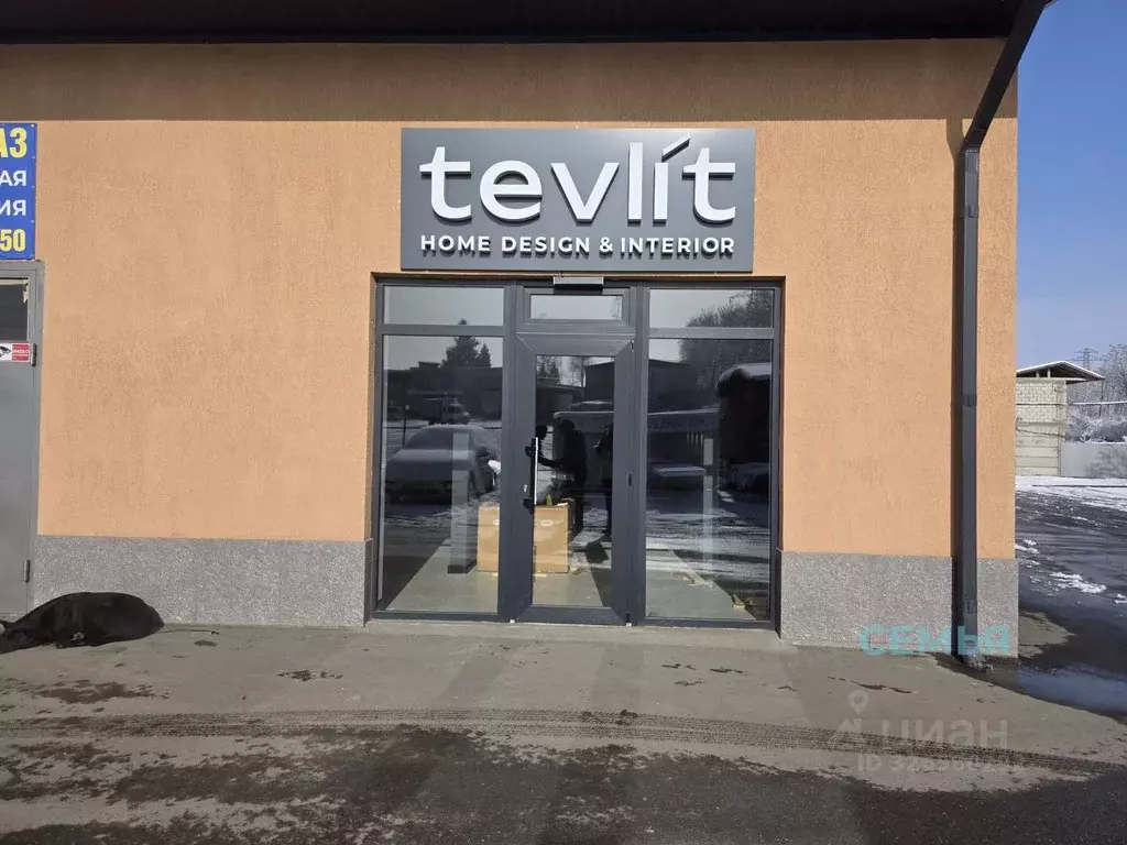 Торговая площадь в Северная Осетия, Владикавказ Карцинское ш., 9 (40 ... - Фото 1