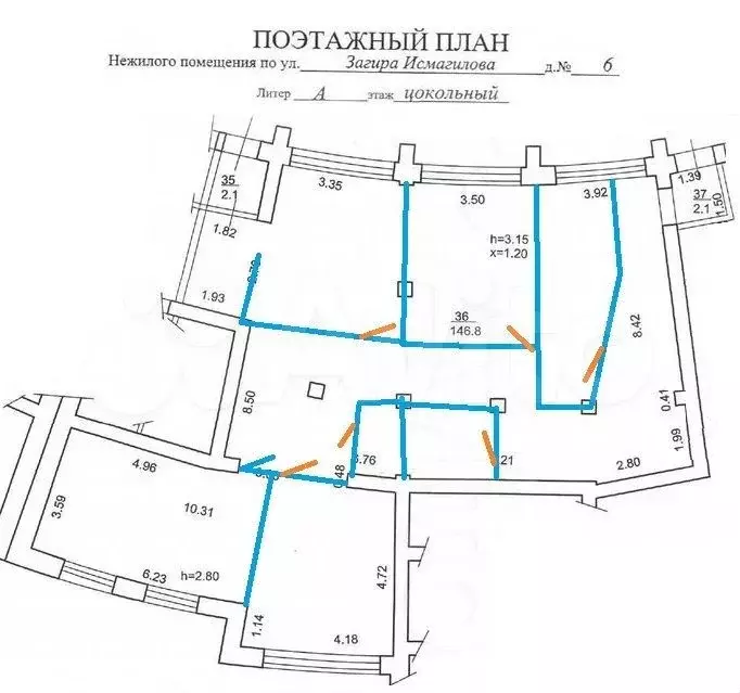 Клиника,дет.центр,салон 160 м в Зеленой Роще (Южн - Фото 0