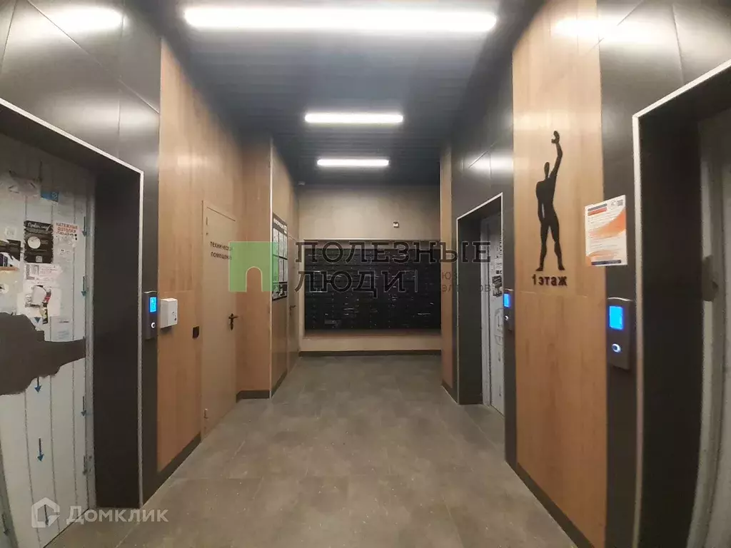 Продаётся 3-к квартира, 67.7 м - Фото 1