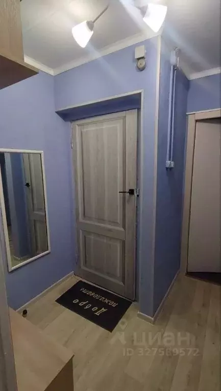 2-к кв. Москва Федоскинская ул., 2 (40.0 м) - Фото 1