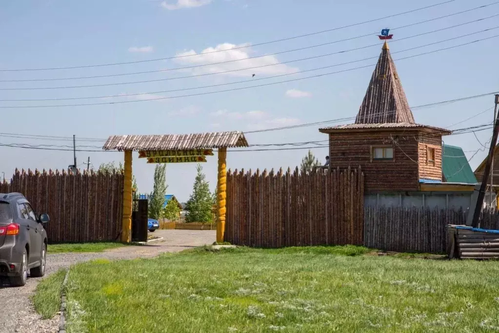 Помещение свободного назначения в Челябинская область, Красноармейский ... - Фото 0