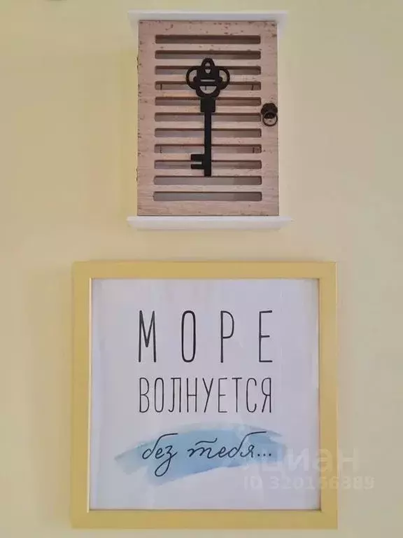 Студия Калининградская область, Калининград бул. Любови Шевцовой, 51 ... - Фото 1