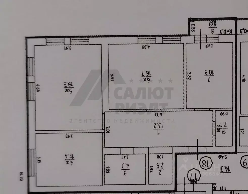 3-к кв. Калининградская область, Калининград ул. Аллея Смелых, 91 ... - Фото 2