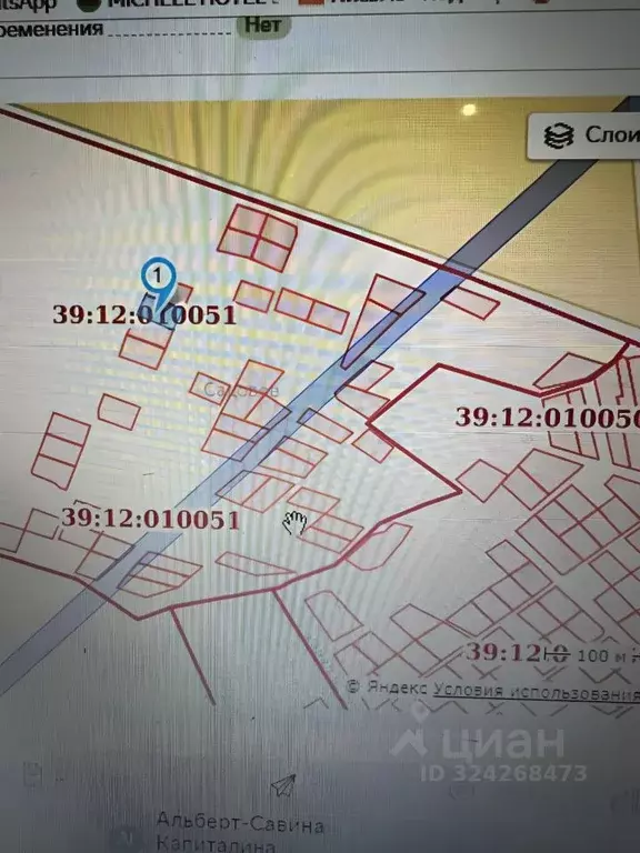 Участок в Калининградская область, Славский муниципальный округ  (7.17 ... - Фото 1