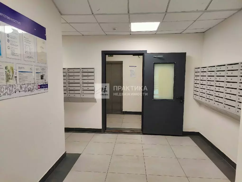 Продается 3-комнатная квартира - Фото 1