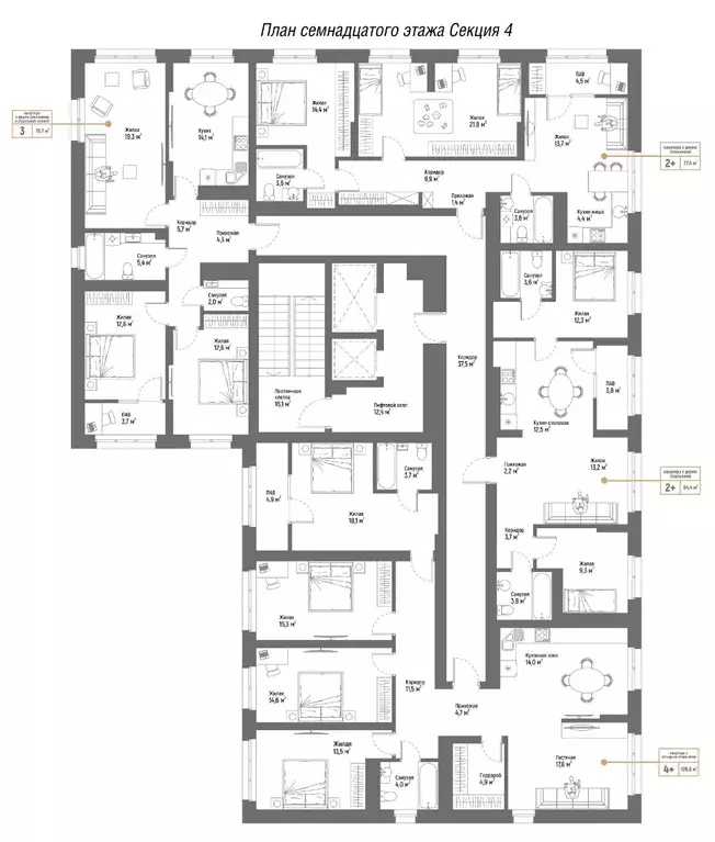 5-к кв. Башкортостан, Стерлитамак Интернациональная ул., 61 (126.8 м) - Фото 1