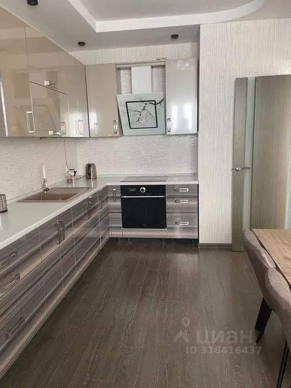 1-к кв. Московская область, Котельники ул. Строителей, 1 (46.3 м) - Фото 0