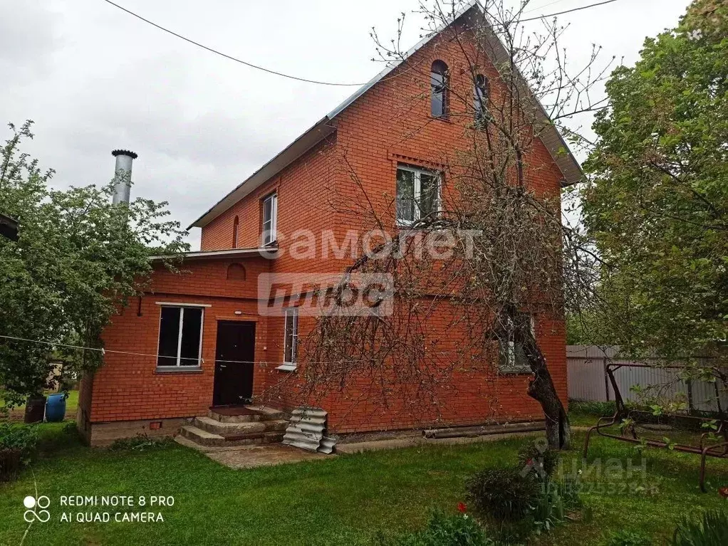 Дом в Московская область, Апрелевка Наро-Фоминский городской округ, ... - Фото 1