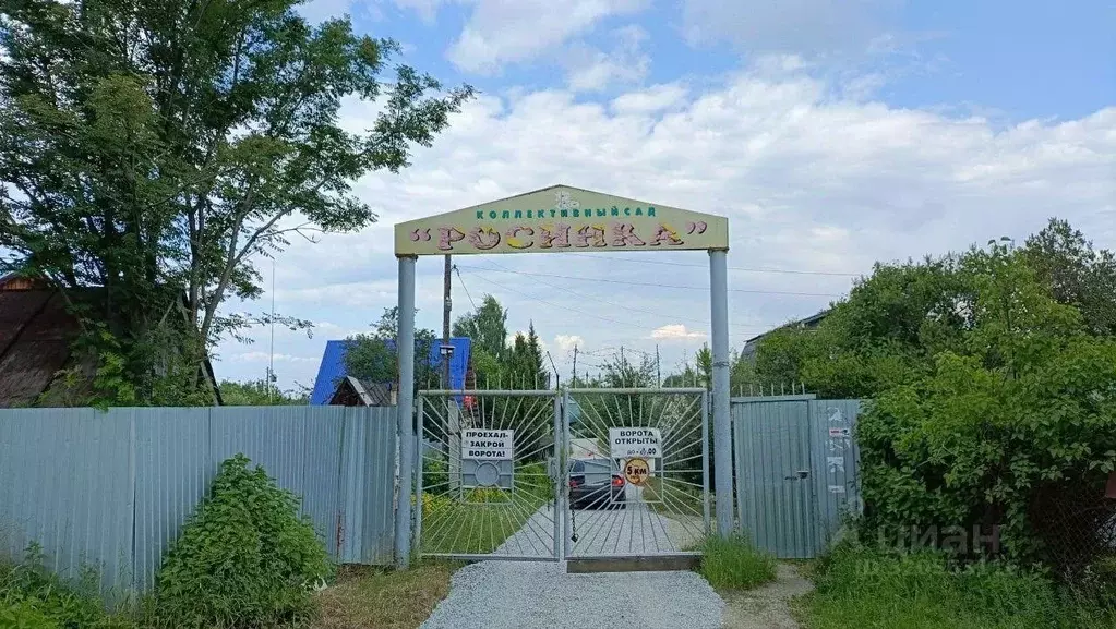 Дом в Свердловская область, Екатеринбург просп. Ленина (30 м) - Фото 1