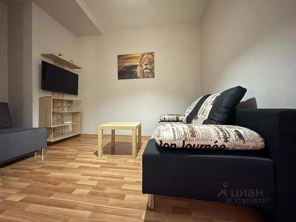 2-к кв. Краснодарский край, Краснодар ул. Гидростроителей, 63 (44.0 м) - Фото 1