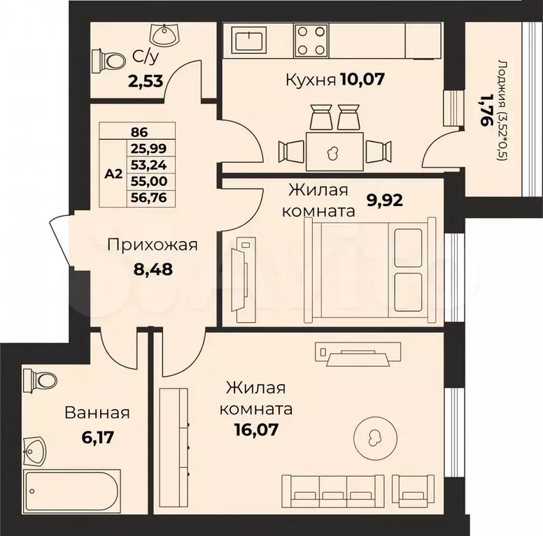 2-к. квартира, 55 м, 6/9 эт. - Фото 0